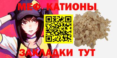 героин Янаул