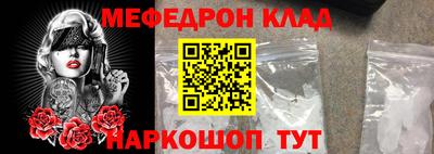 кокаин колумбия Ярославль