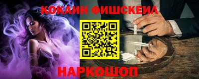 кокаин колумбия Ярославль