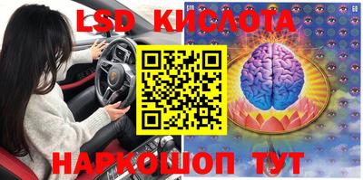 кокаин колумбия Ярославль