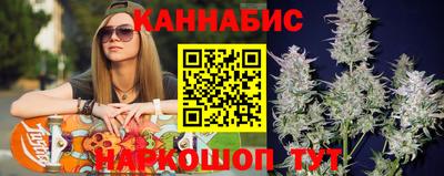 кокаин колумбия Ярославль