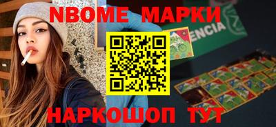 кокаин колумбия Ярославль