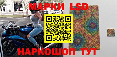 героин Янаул
