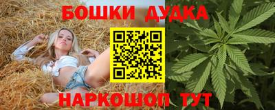 кокаин колумбия Ярославль