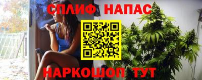 кокаин колумбия Ярославль