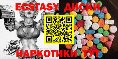 кокаин колумбия Ярославль
