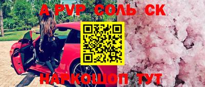 кокаин колумбия Ярославль