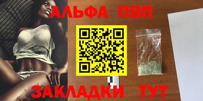 кокаин колумбия Ярославль