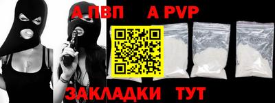 МДМА Ярцево