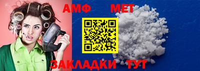 кокаин колумбия Ярославль