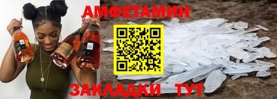 героин Янаул