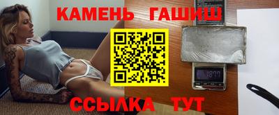 кокаин колумбия Ярославль