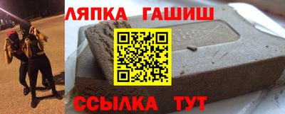 МДМА Ярцево