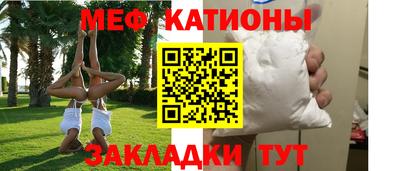 кокаин колумбия Ярославль