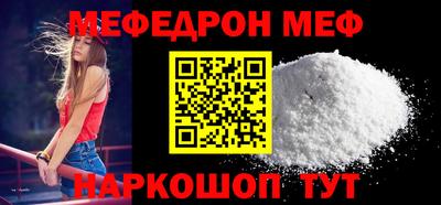 кокаин колумбия Ярославль